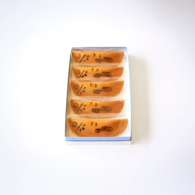 こい焼 5個入【オンライン販売期間：4/5から5/3AM】