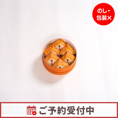 【9/23より発送】能登栗 栗もなか 6個入