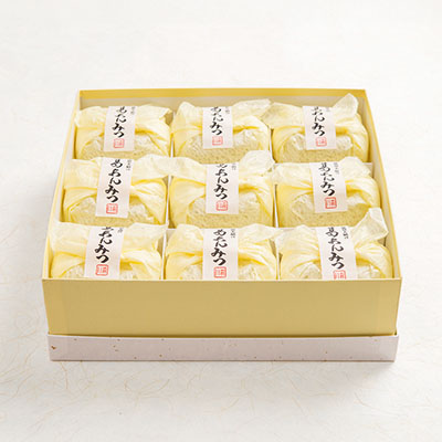 葛あんみつ 9個入 森八 オンラインショップ