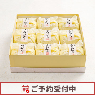 1/17より発送】葛あんみつ 9個入 森八 オンラインショップ