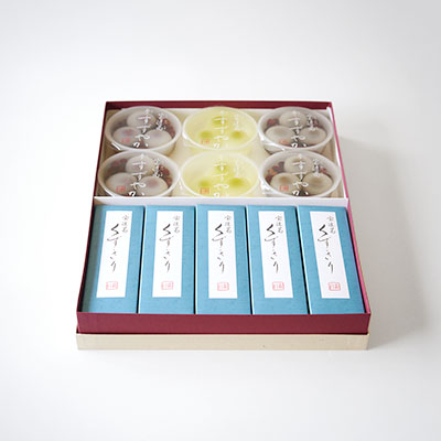 宝達葛撰菓 2号