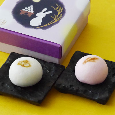 秋の薯蕷饅頭