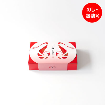 甘えびせんべい10枚入り