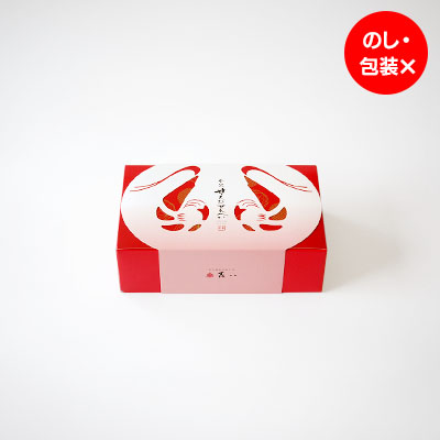 甘えびせんべい20枚入り
