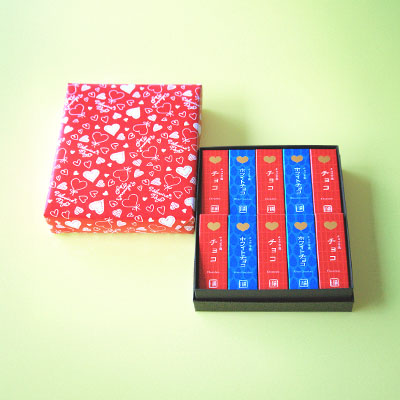 チョコ羊羹詰合せ 10本入【オンライン販売期間: 1/4から2/12 AM】