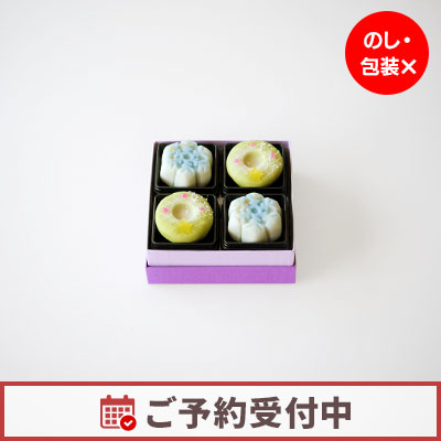 【12/19より発送】クリスマス 特別上生菓子【オンライン販売期間：11/24から12/23】