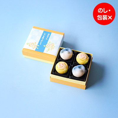 父の日特別上生菓子 4個入【販売期間：4/27から6/19AM】
