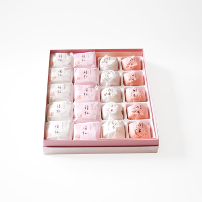 福梅・千歳 詰合せ