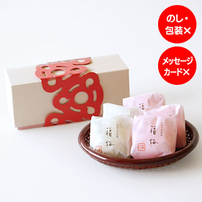 ☆虎馬☆さん専用 森伊蔵 1800ml 新品未開封①８月到着分2本 ☆虎馬☆さん専用 森伊蔵 1800ml 新品未開封①8月到着分