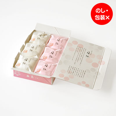 福梅6個入