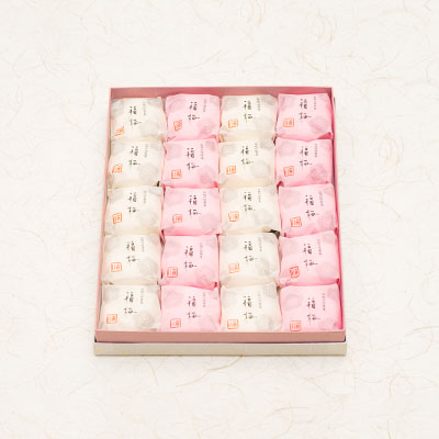 福梅 20個入