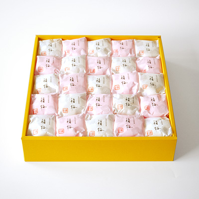 福梅 50個入