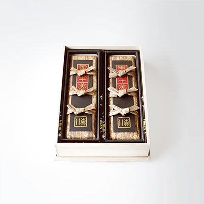 「玄」大棹 2本桐箱入（黒羊羹2本）