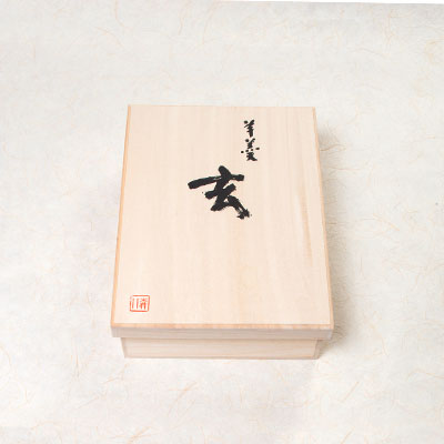 真作/小森遊雪/大黒羊画賛/桐共箱付/布袋屋掛軸HI-850 真作/小森遊雪/大黒羊画賛/桐共箱付/布袋屋掛軸HI-