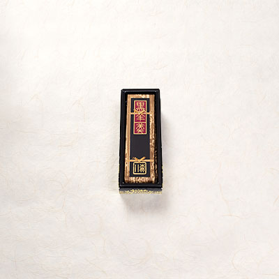 黒羊羹「玄」