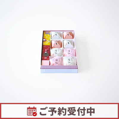 【11/20より発送】吟撰菓 1号