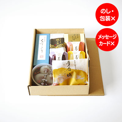 【オンラインショップ限定】ご自宅セットミニ（夏）
