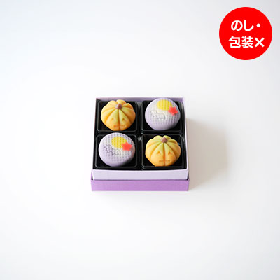 ハロウィン 特別上生菓子【オンライン販売期間：9/6から10/29AM】