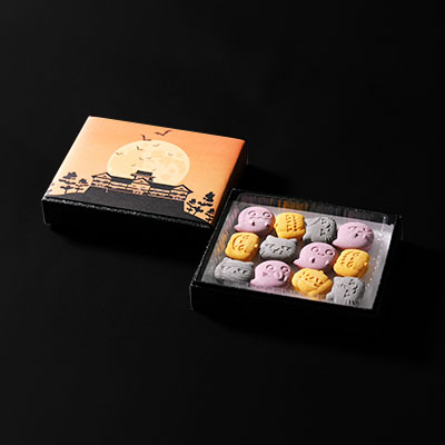 【10/10より発送】ハロウィン☆和三盆【オンライン販売期間：9/26から10/29AM】