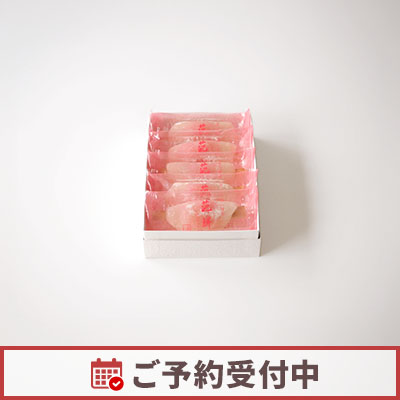 【12/26より発送】迎春用 葩餅 5個入【オンライン販売期間：11/10から1/12AM】