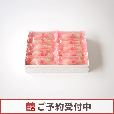 【12/26より発送】迎春用 葩餅 10個入【オンライン販売期間：11/10から1/12AM】