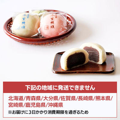 1,999円