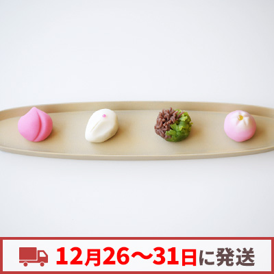 【12/26より発送】迎春用上生菓子（上生菓子のみ） 8個入