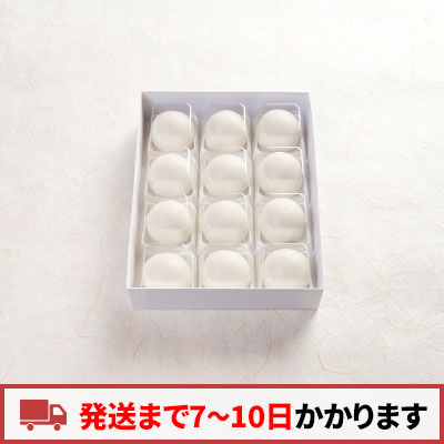 【最安値に挑戦】 薯蕷饅頭 オンラインショップ 森八 8個入 ウエイトトレーニング