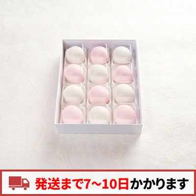 豪奢な 薯蕷饅頭 8個入 森八 オンラインショップ その他