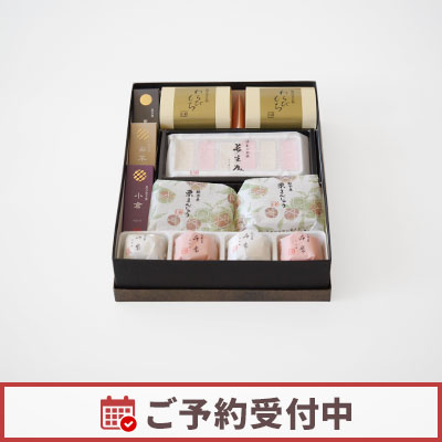 敬老の日の特別詰合せ（大）予約中