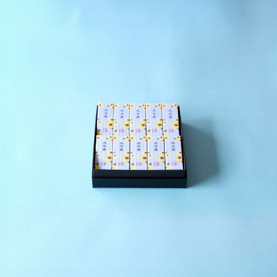 小型羊羹 粋 父の日（黒羊羹）10本入【オンライン販売期間：4/27から6/19AM】