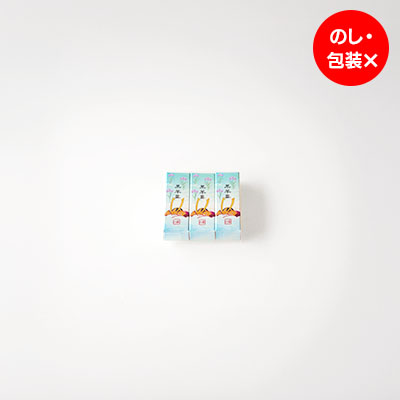 小型羊羹 粋 端午の節句（黒羊羹）3本入【オンライン販売期間：4/3から5/3AM】