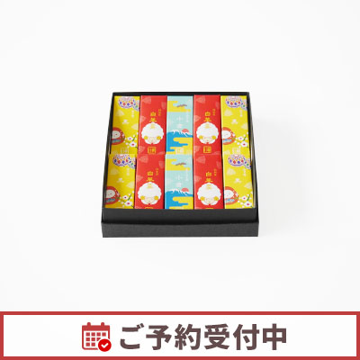 迎春羊羹_粋_未年10本入り予約中