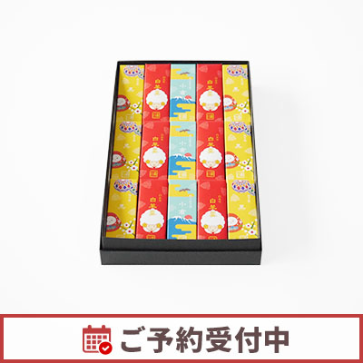 迎春羊羹_粋_未年15本入り予約中