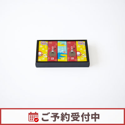 【11/20より発送】小型羊羹 粋（迎春パッケージ） 5本入