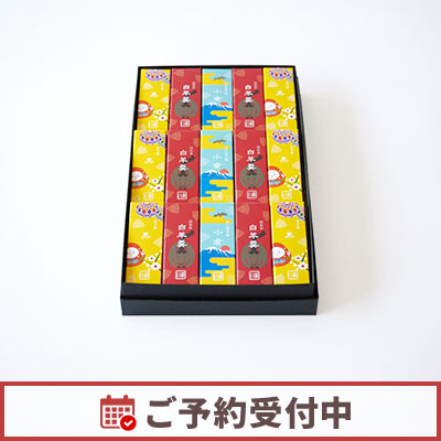 【11/20より発送】小型羊羹 粋（迎春パッケージ）15本入