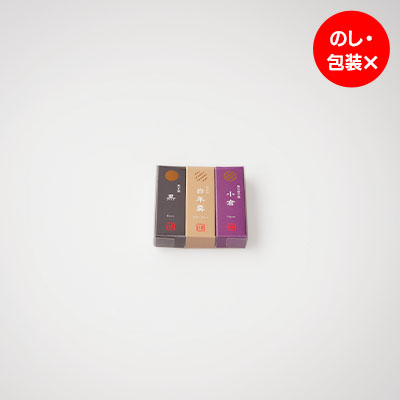小型羊羹粋3本入り