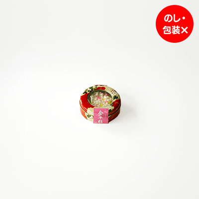 金平糖（極小）