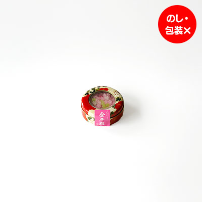 金平糖（さくら草）