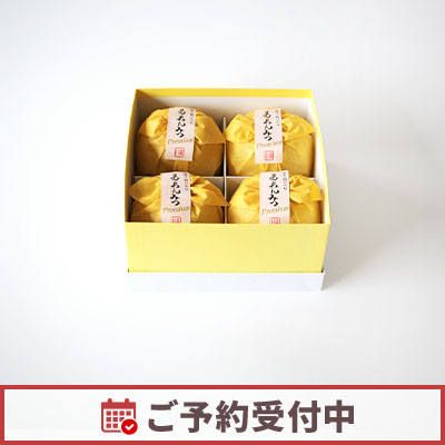 【8/20より発送】葛あんみつプレミアム 4個入