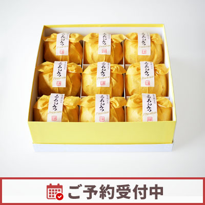 葛あんみつ 2個入 森八 オンラインショップ