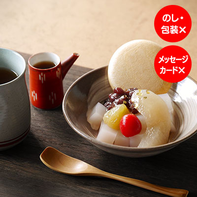 あんみつ様 専用ページ あんみつ♥様♡専用ページ.。.:*♡✿ฺ - メルカリ