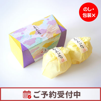 1/17より発送】葛あんみつ 6個入 森八 オンラインショップ