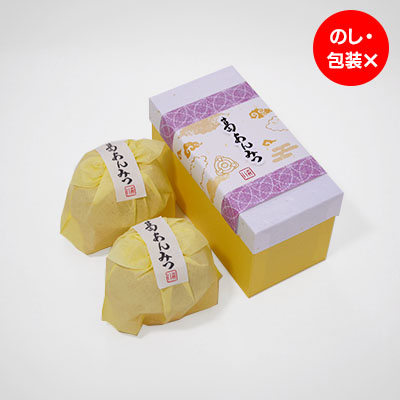 葛あんみつ2個入り