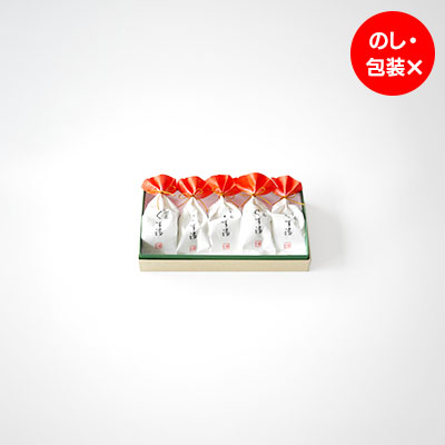 宝達葛 くず湯 5個入