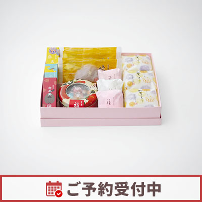 【12月上旬より発送】【オンラインショップ限定】詰合せ（迎春）2号 風呂敷包