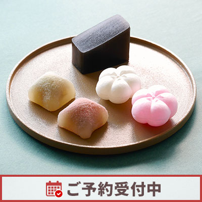 【11/20より発送】【オンラインショップ限定】詰合せ（迎春）桐箱入 壱