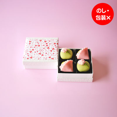 【5/4より発送】母の日特別上生菓子 4個入【オンライン販売期間：4/3から5/9AM】