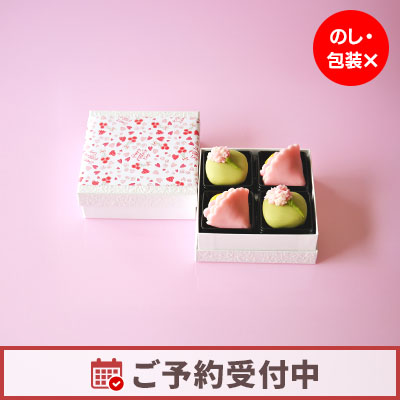 【5/4より発送】母の日特別上生菓子 4個入【オンライン販売期間：4/3から5/9AM】