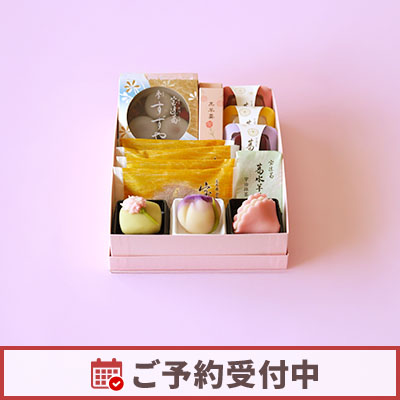 【5/1より発送】【オンラインショップ限定】母の日の詰合せ B【オンライン販売期間：4/13から5/9AM】